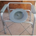 CARELINE WJL-C0M001 COMMODE WHEELCHAIR | AVAILABLE IN CAPE TOWN AND SURROUNDS