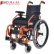 Endura Kiddies Alu Wheelchair 14"-36cm